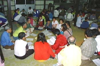 �Ǖʂɕ�����Ẵ~�[�e�B���O